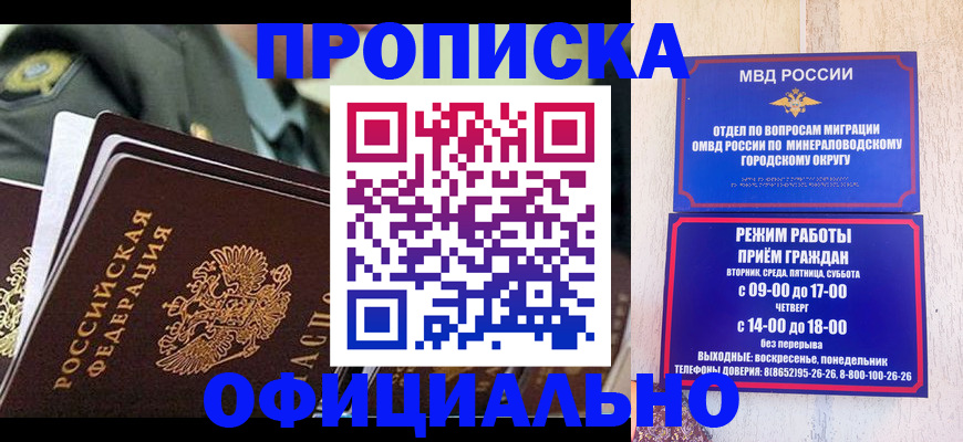 регистрация для дет. сада в Подпорожье