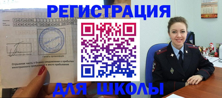 пропишу в квартире в Подпорожье